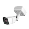 POE IP Camera 5.0MP 1944P Bullet Camera Metal 20M IR Night Vision Waterproof Outdoor Security Camera P2P H.265/H.264