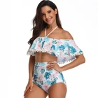 Hot Sale Good Quality Sexy Plain 2PCS/SET Swimwear For Ladies