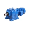 /product-detail/r57-helical-inline-gear-reducer-vertical-gearbox-made-in-china-60162856538.html