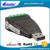 HighTek USB TO USB to RS485 asynchronous working cable Photoelectric Isolation Converter serial converters