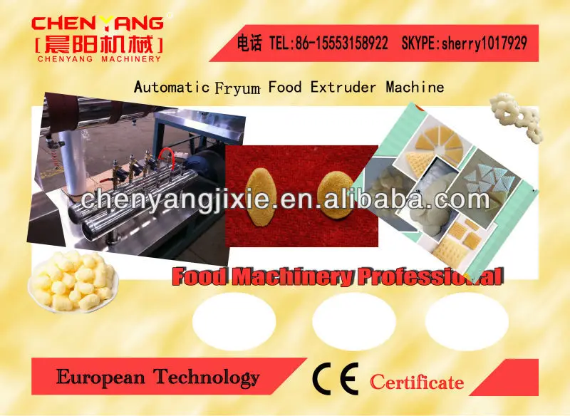 production line for 3d 2d snack pellet food