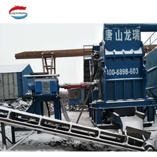 PSX630 roller steel crusher for waste metal recycling