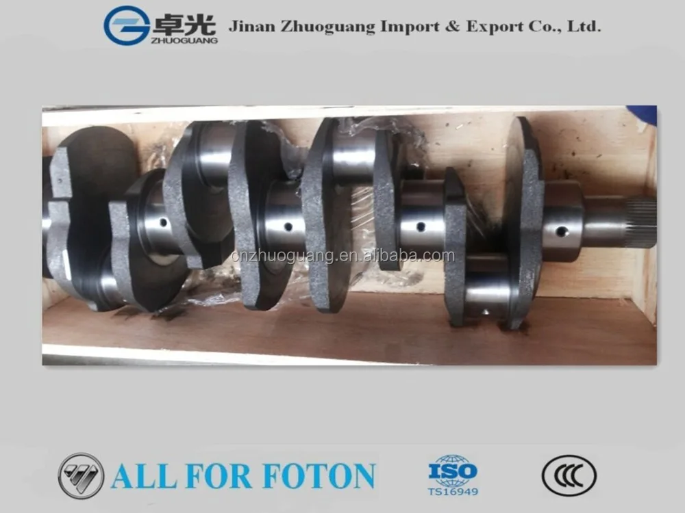 t31315681 crankshaft