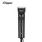 iClipper-S1 cord professional dog hair clipper animal large power hair cutting