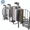 3BBL 5BBL 300L 500L 1000L small mini beer brewery manufacturing equipment