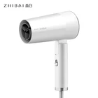 Xiaomi Mi Home Zhibai Portable white household 1800w DC motor hair dryer