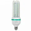 16W 20W 24W 30W 36W 40W 50W 70W 4u e27 5000k energy saving 2835 9w 3u led cfl bulb 2u