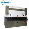 See Workpiece drawings WC67K series hydraulic servo cnc press brake metal bending machinery foot switch with emergency bottom