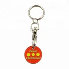 Wholesale Cheap Custom Metal Coin Keyring