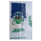 printed pp bag for packing cattle feed bag