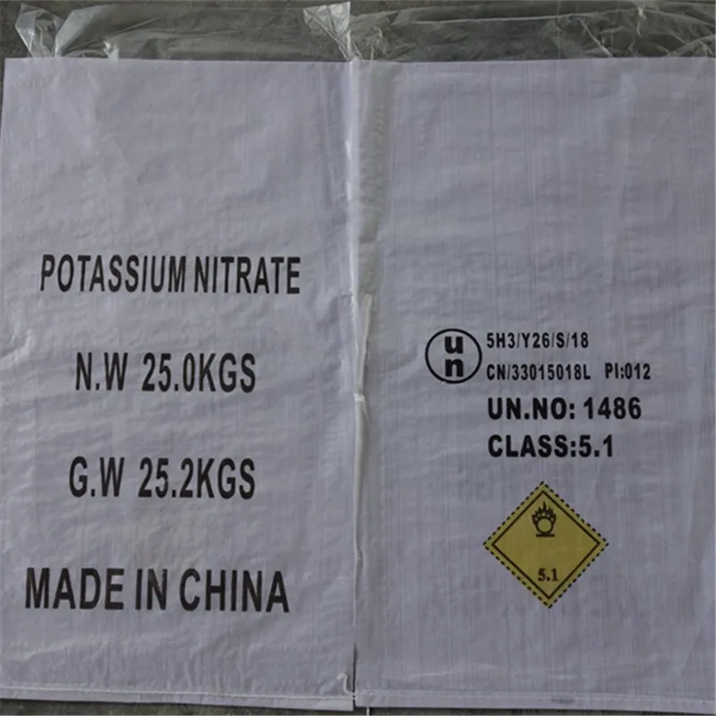 Latest potassium nitrate fertilizer uses white company for fertilizer and fireworks-8