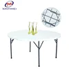 /product-detail/cheap-commercial-rental-outdoor-catering-round-plastic-folding-tables-for-sale-60316385771.html