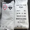 /product-detail/best-factory-price-sodium-hydroxide-beads-caustic-soda-pearls-99--60801099691.html