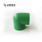 Factory Outlet PPR Pipe Accessories 90 elbow for Water Supply