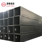 S235,S275,S355 350x350 shs square hollow section steel tube