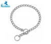 Amazon Hot Selling Stainless Steel 4mm Chain Link Little Pet Dog Chain