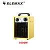/product-detail/high-quality-3kw-outdoor-heater-used-for-garden-room-62026226558.html
