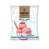 /product-detail/soft-ice-cream-mix-powder-in-variety-flavors-60709645126.html