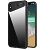 Auto Focus Phone Case For iPhone X Back Cover