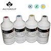/product-detail/multicolor-sublimation-ink-500ml-1000-ml-for-digital-textile-printing-60724669560.html