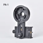mobile phone clip holder for binoculars spotting scopes monocular