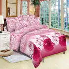 The Middle East countries designs woven brushed disperse print fabric