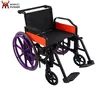 /product-detail/hospital-non-magnetic-plastic-material-mri-wheelchair-60799022117.html