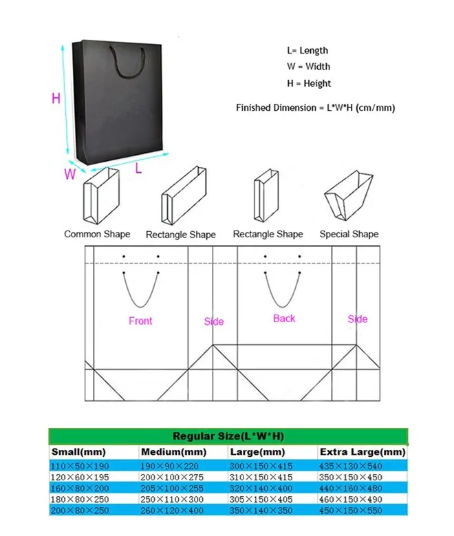 full color printed white ivory cardboard paper bag with ribbon