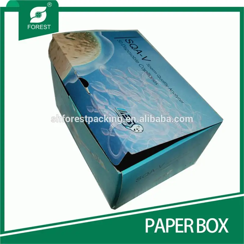 paper box571.jpg