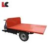 /product-detail/2018-best-seller-cheapest-cargo-use-heavy-duty-electric-flat-tricycle-battery-transport-vehicle-for-brick-factory-60729833635.html