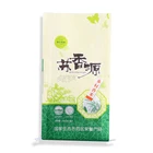 Good Quality 5kg 10kg 20kg 50kg size pp woven rice bag PP Woven Bag for Rice