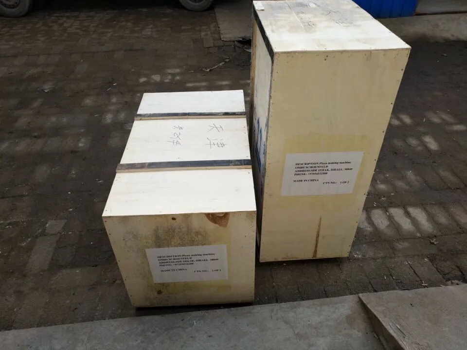 QQ20161125112043.jpg