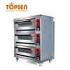 Most Effective Electric commerical electric durable 220V convection conveyor oven