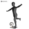 Gray Children Football Player Sports Kid Abstract Mannequin