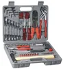 /product-detail/100pcs-toolkit-tool-set-computer-repairing-tool-set-the-hight-quality-tool-ratchet-tools-set-60290948704.html