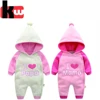 /product-detail/kids-clothing-boy-kids-underwear-set-baby-winter-pajama-62049806713.html