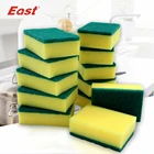 East 12 pcs/lot High Quality Thicken Cleaning Magic Sponge Dish Cleaning Cloth Scouring Pads For Kitchen Household Cleaning