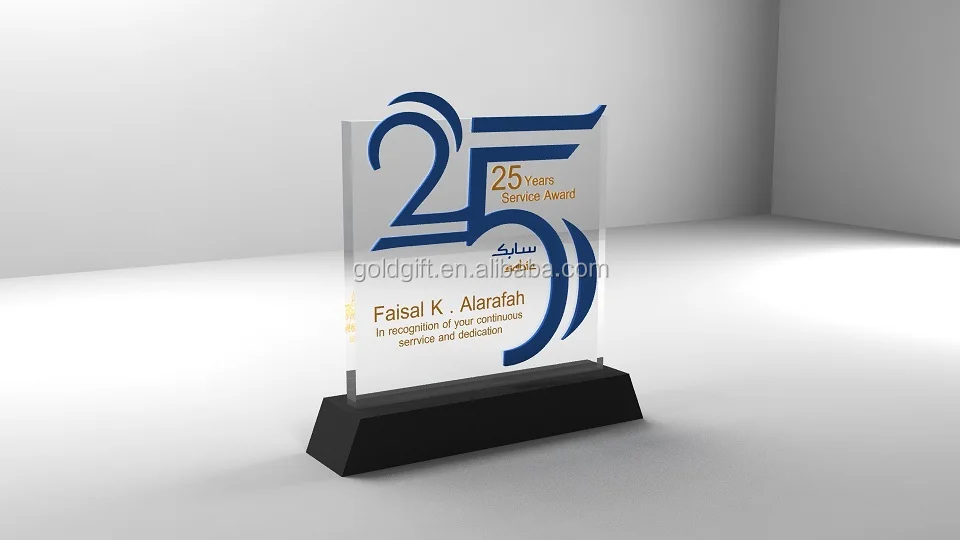 25th Anniversary Crystal Award Trophy Souvenir Anniversary Gifts For