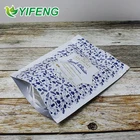 Print On Rice Powder Plastic Turmeric Pepper Dry Peanut Custom Cinnamon Private Label Packaging Bag