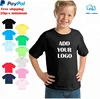 Free shipping 100% premium cotton one position 1-2 color free screen printing school uniform custom printed kids t shirt