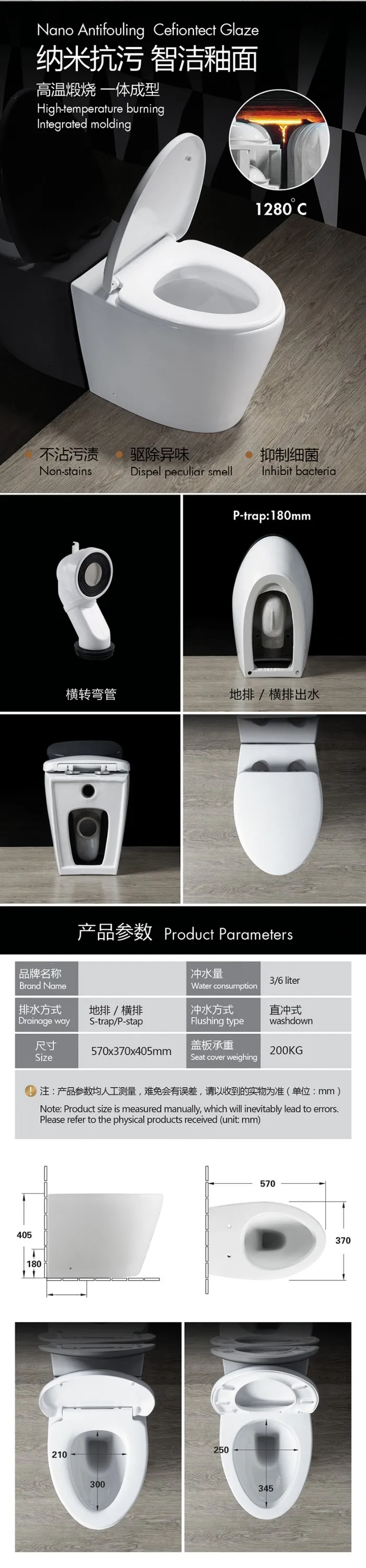LM-2375B Various Toilet Seat Bathroom Stand Toilet Soft Closed factory