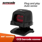 Cheapest Desktop Omnidirection 2D Image Bar code Reader Scanner Price Bar code Reader