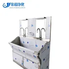 Hospital&pharmacy furniture two seat medical hand wash sink