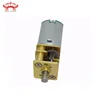 2 hp dc electric motor for toys models