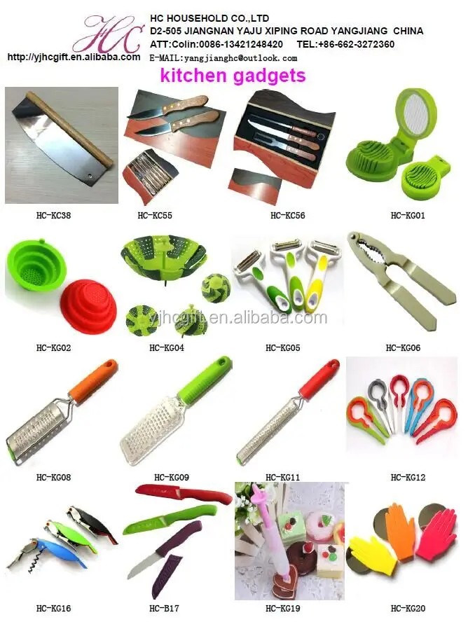 kitchen gadget 01