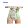 OEM Customized Diaper Printed Sexy ABDL Diaper