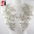 HC-3679 Hechun wholesale handmade lace botton beaded rhinestone applique