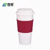China factory promotional white color eco friendly cafe 500ml plastic cup coffee with sleeve