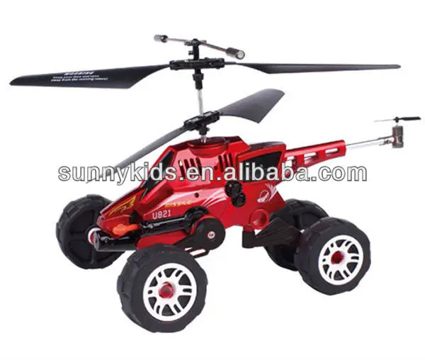 infrared rc airsoft helicopter,rc car,shooting function(3 in 1) rc
