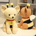 30cm Stuffed animal doll small walking barking dog custom plush toy